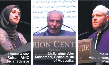 Muslim Community Iftar: “Gaza will always be remembered”